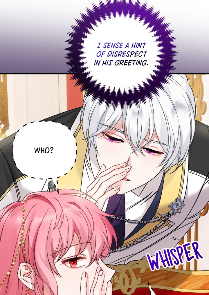 Emilone’s Temptation Labyrinth Chapter 7 page 60