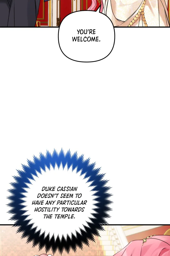 Emilone’s Temptation Labyrinth Chapter 7 page 96