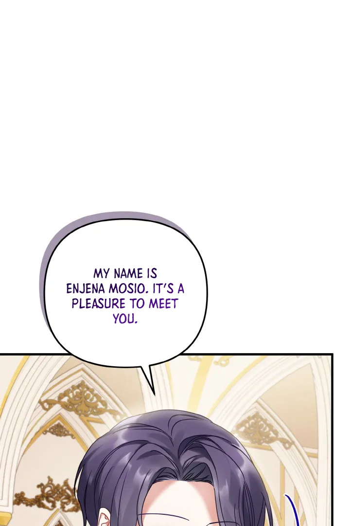 Emilone’s Temptation Labyrinth Chapter 7 page 58