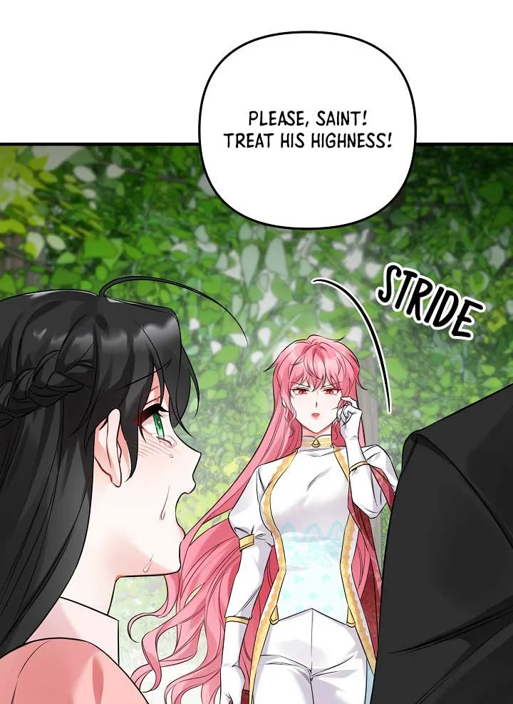 Emilone’s Temptation Labyrinth Chapter 4 page 41