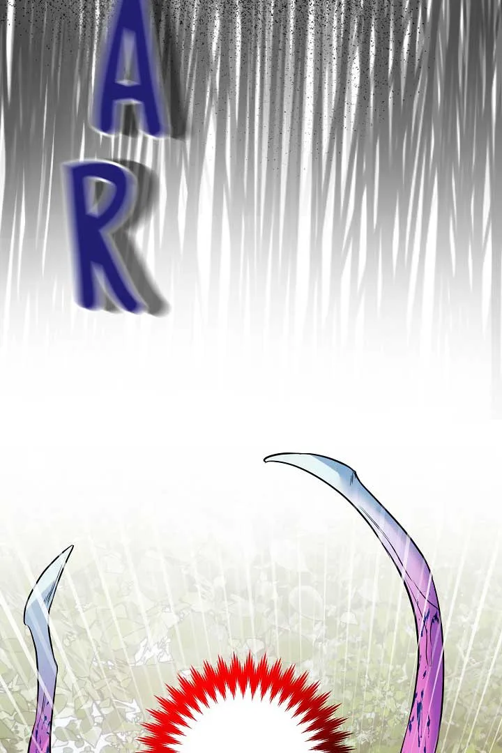 Emilone’s Temptation Labyrinth Chapter 4 page 51