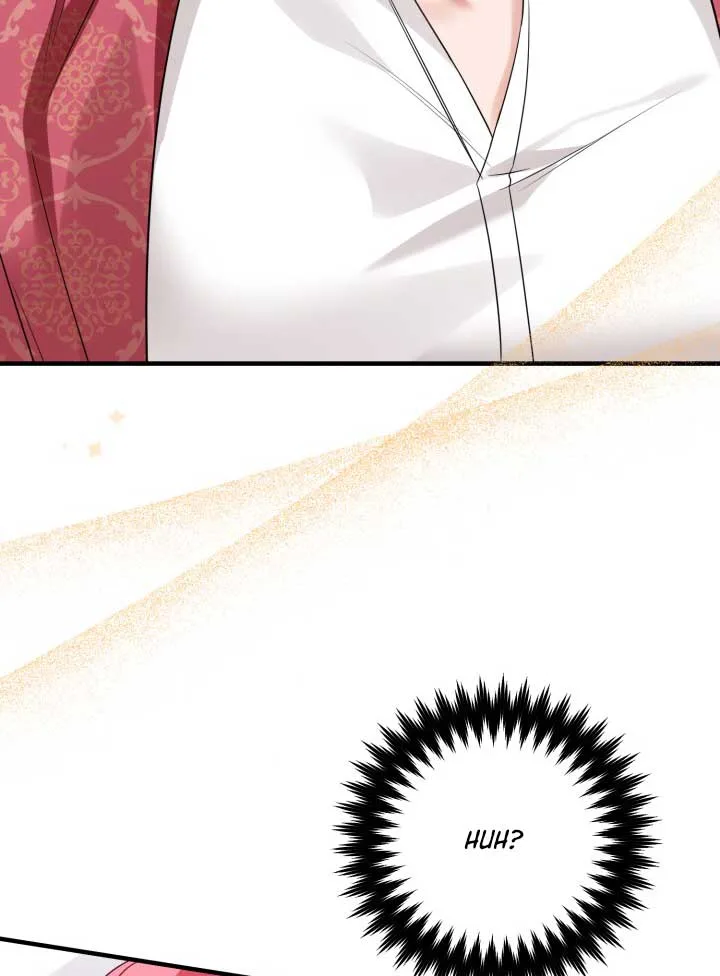 Emilone’s Temptation Labyrinth Chapter 5 page 17