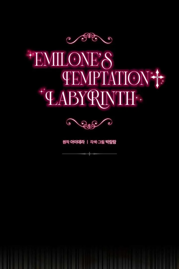 Emilone’s Temptation Labyrinth Chapter 8 page 2