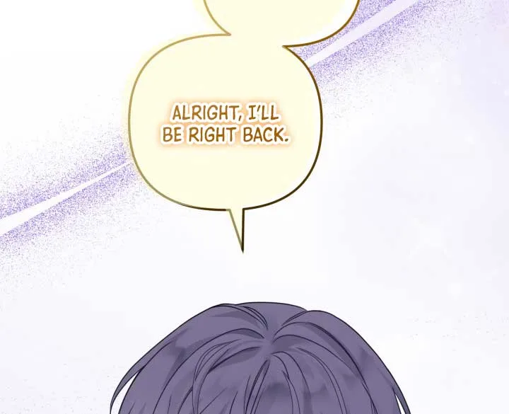 Emilone’s Temptation Labyrinth Chapter 8 page 23