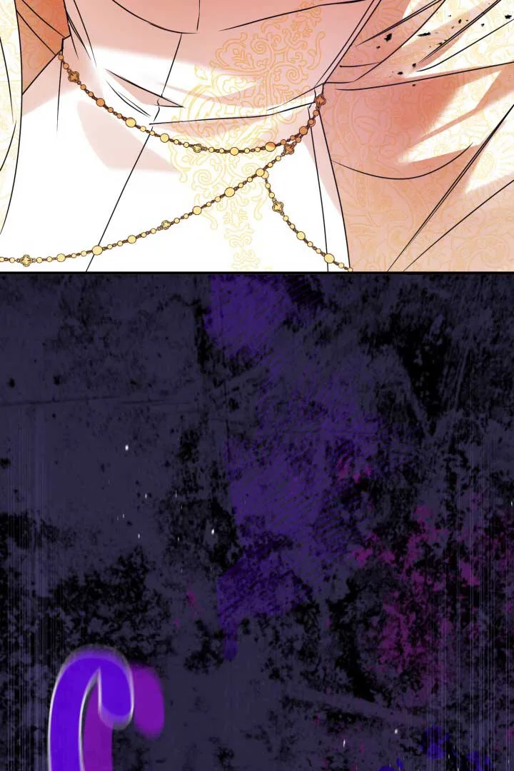 Emilone’s Temptation Labyrinth Chapter 8 page 5
