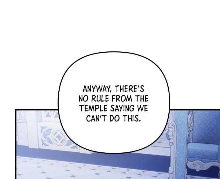 Emilone’s Temptation Labyrinth Chapter 9 page 43