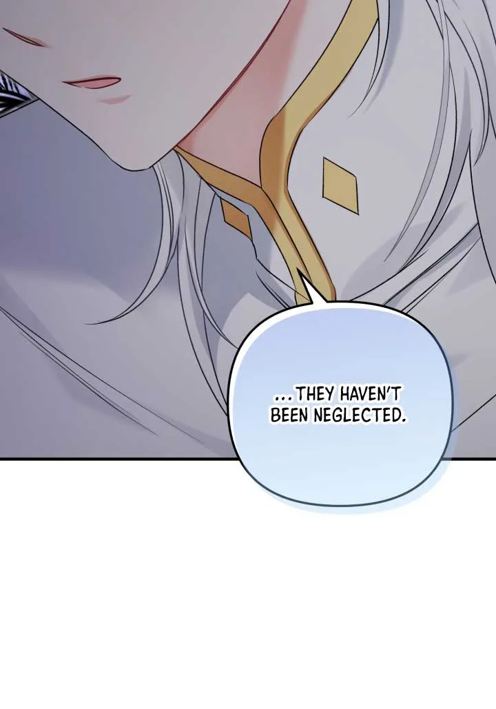Emilone’s Temptation Labyrinth Chapter 9 page 96