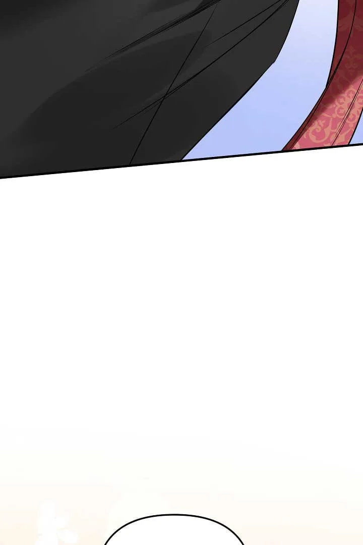 Emilone’s Temptation Labyrinth Chapter 4 page 60