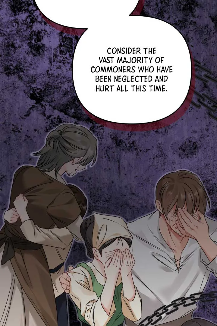 Emilone’s Temptation Labyrinth Chapter 9 page 94