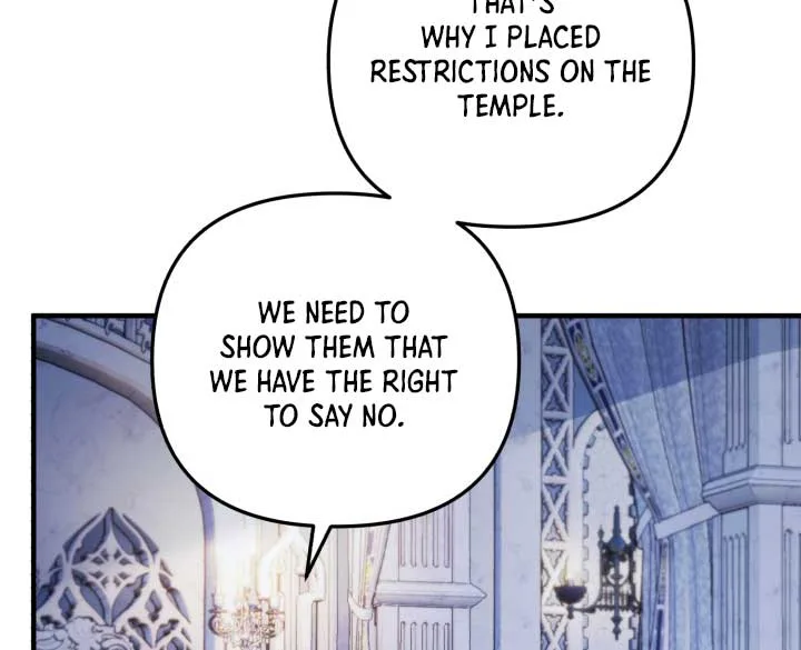 Emilone’s Temptation Labyrinth Chapter 9 page 36