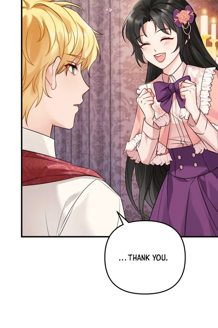 Emilone’s Temptation Labyrinth Chapter 5 page 25