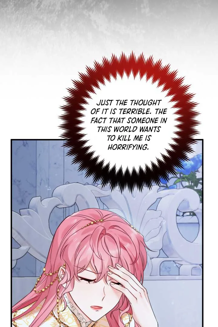 Emilone’s Temptation Labyrinth Chapter 8 page 132
