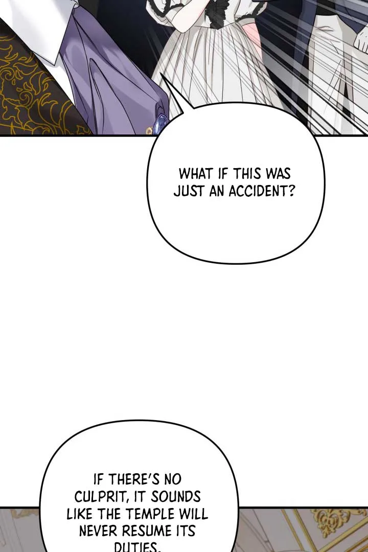 Emilone’s Temptation Labyrinth Chapter 8 page 110
