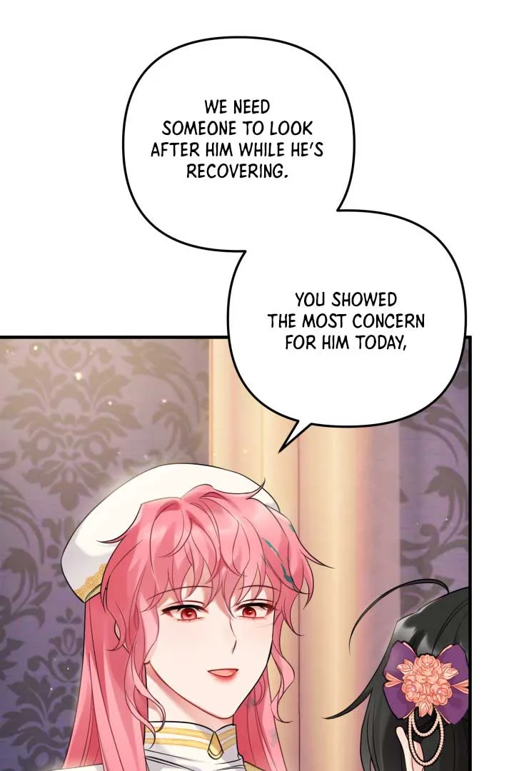 Emilone’s Temptation Labyrinth Chapter 5 page 21