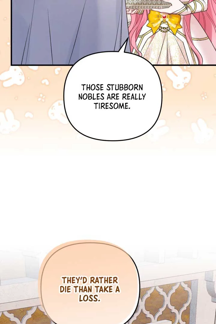Emilone’s Temptation Labyrinth Chapter 9 page 75