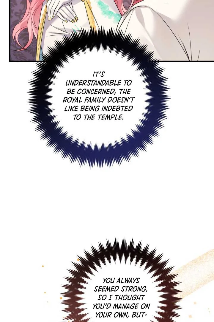 Emilone’s Temptation Labyrinth Chapter 5 page 15