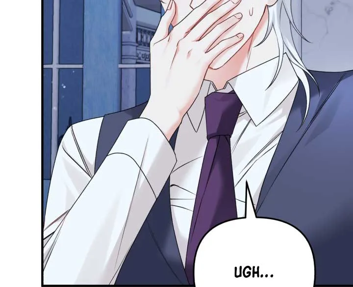 Emilone’s Temptation Labyrinth Chapter 9 page 19