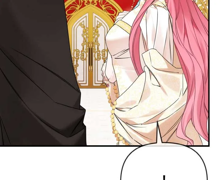 Emilone’s Temptation Labyrinth Chapter 8 page 82
