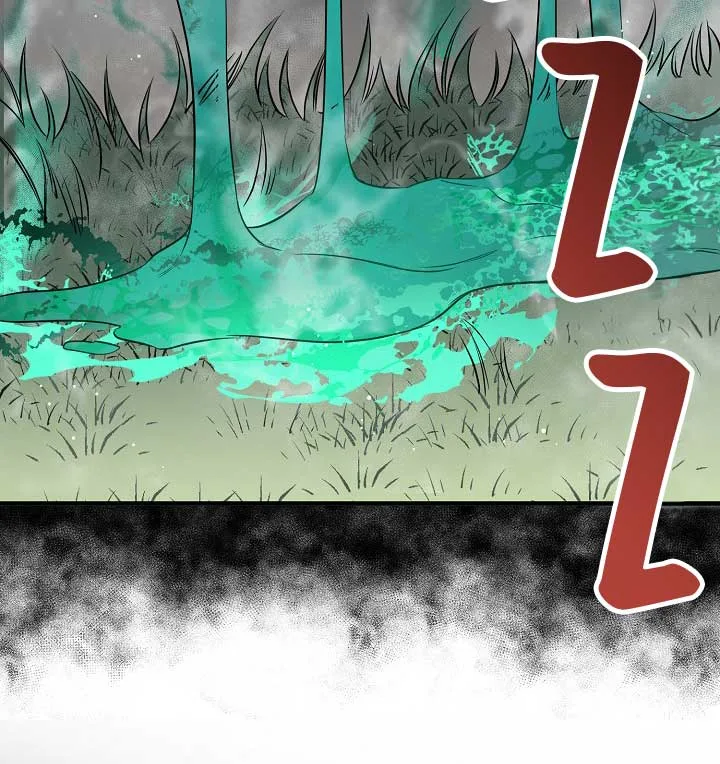 Emilone’s Temptation Labyrinth Chapter 4 page 66