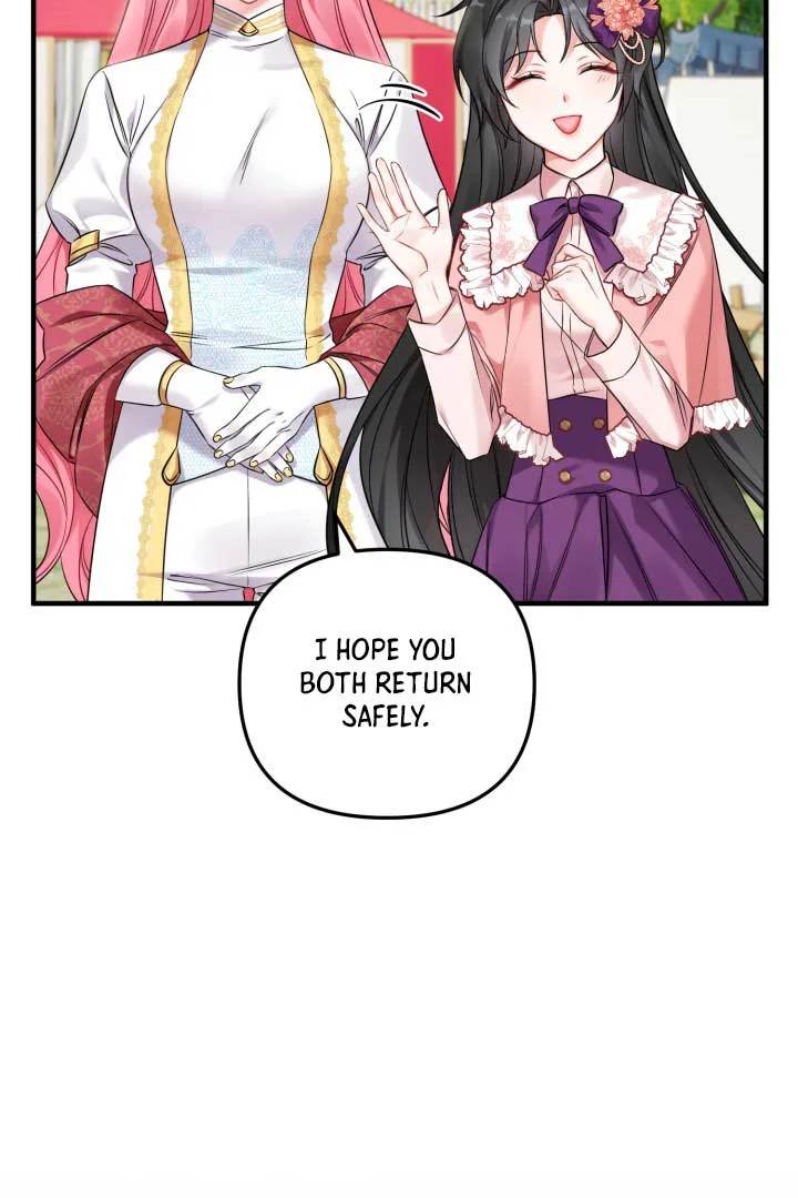 Emilone’s Temptation Labyrinth Chapter 3 page 125