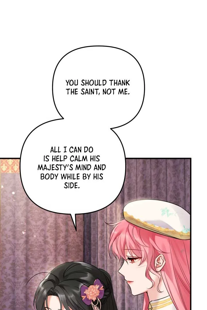 Emilone’s Temptation Labyrinth Chapter 5 page 26