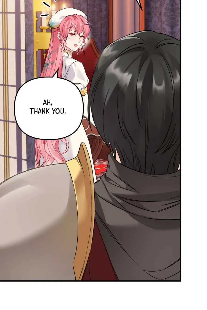 Emilone’s Temptation Labyrinth Chapter 5 page 54
