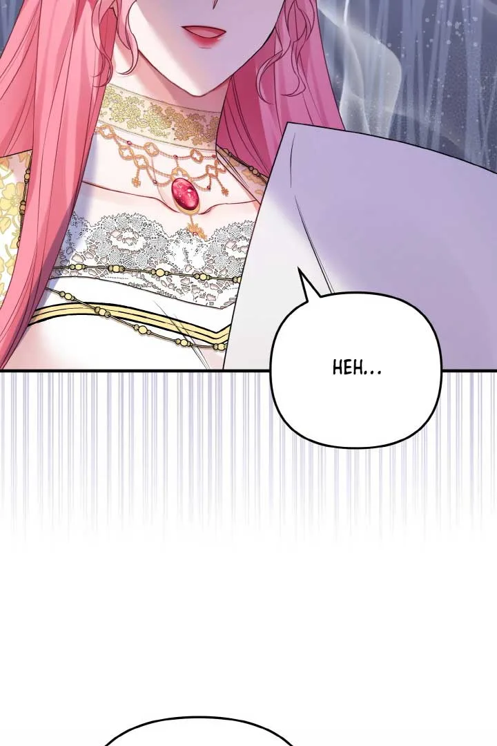 Emilone’s Temptation Labyrinth Chapter 10 page 52