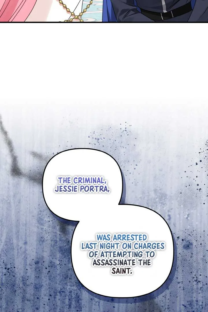Emilone’s Temptation Labyrinth Chapter 10 page 102