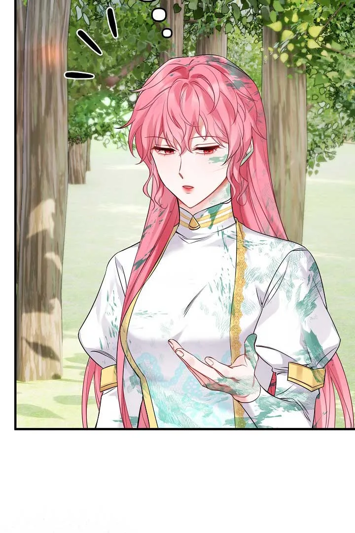 Emilone’s Temptation Labyrinth Chapter 4 page 100