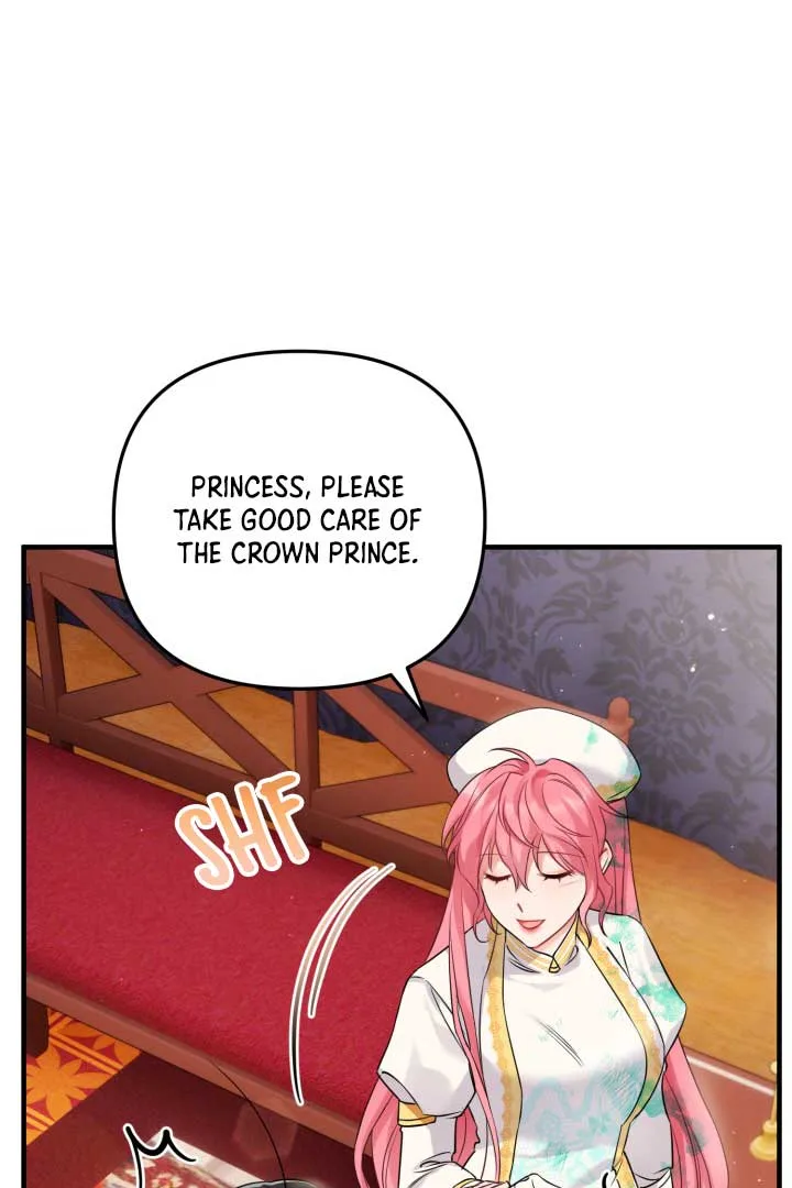 Emilone’s Temptation Labyrinth Chapter 5 page 55