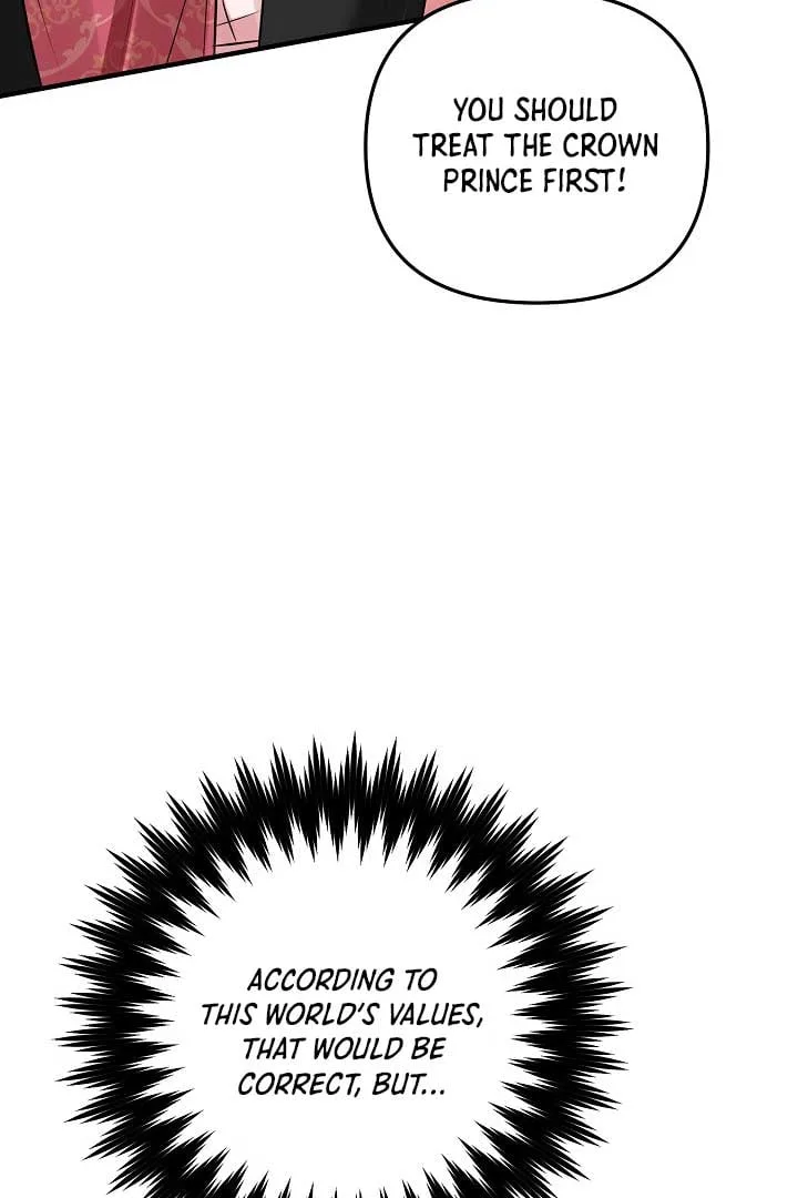 Emilone’s Temptation Labyrinth Chapter 4 page 115