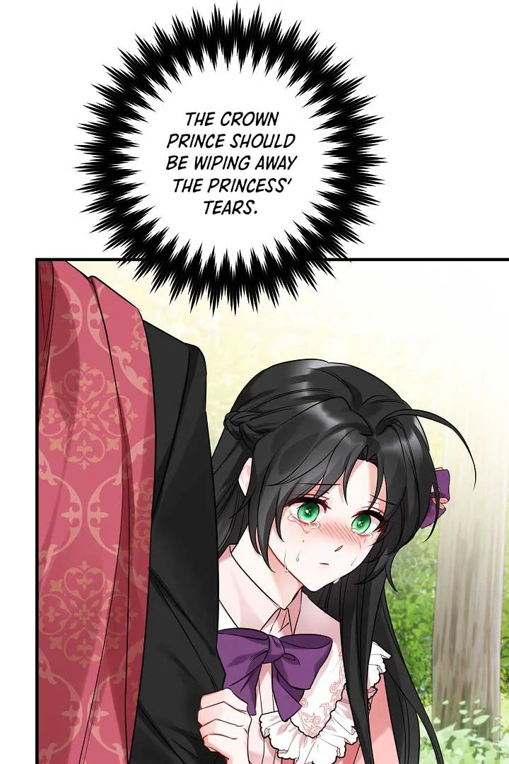 Emilone’s Temptation Labyrinth Chapter 4 page 106