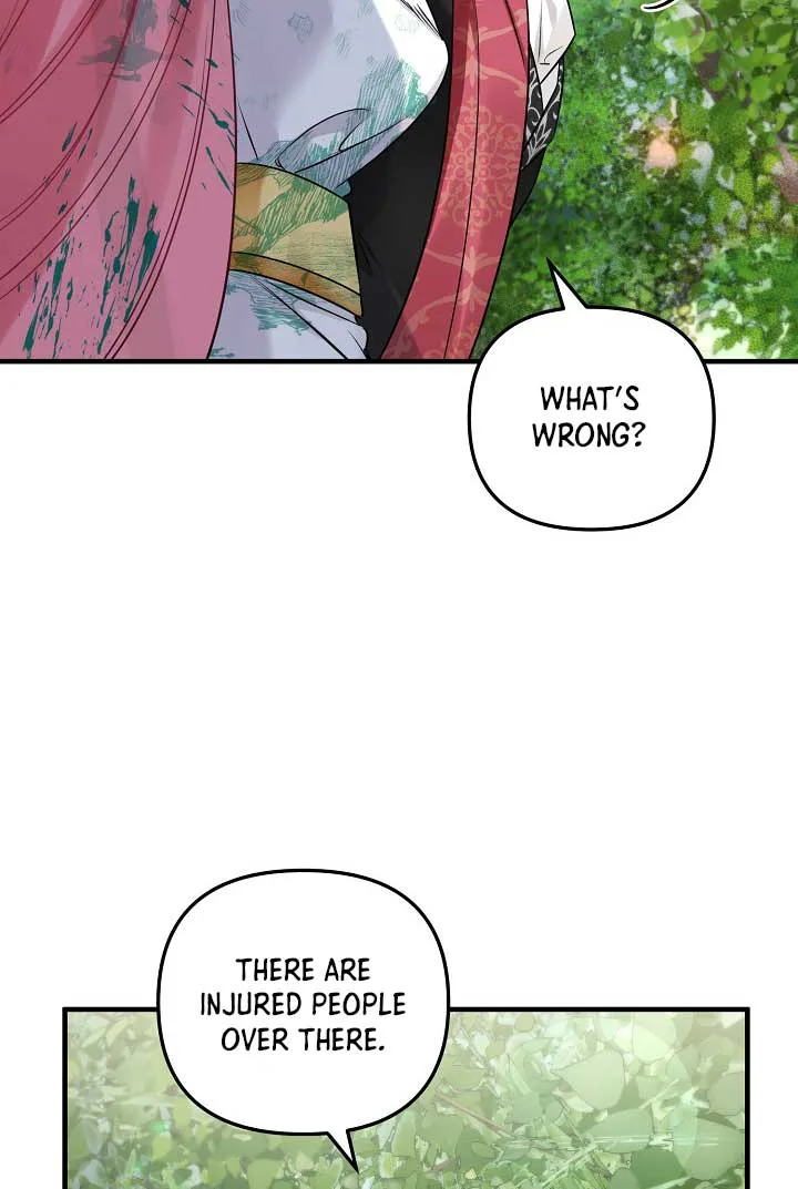 Emilone’s Temptation Labyrinth Chapter 4 page 112