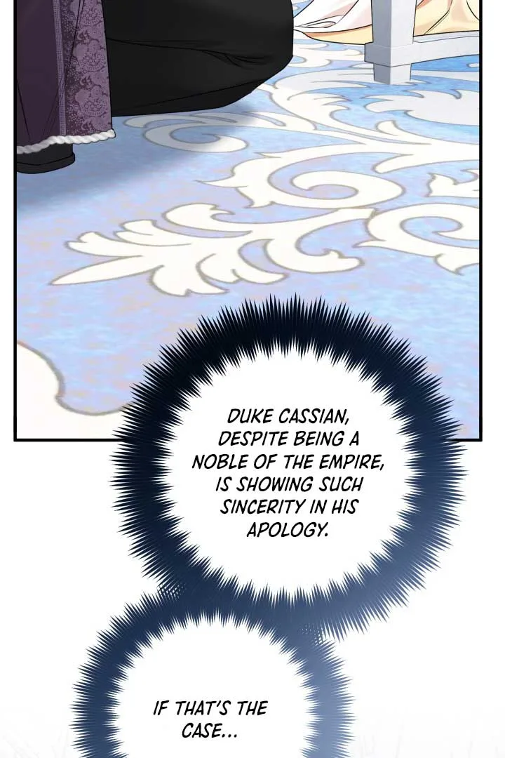 Emilone’s Temptation Labyrinth Chapter 11 page 43