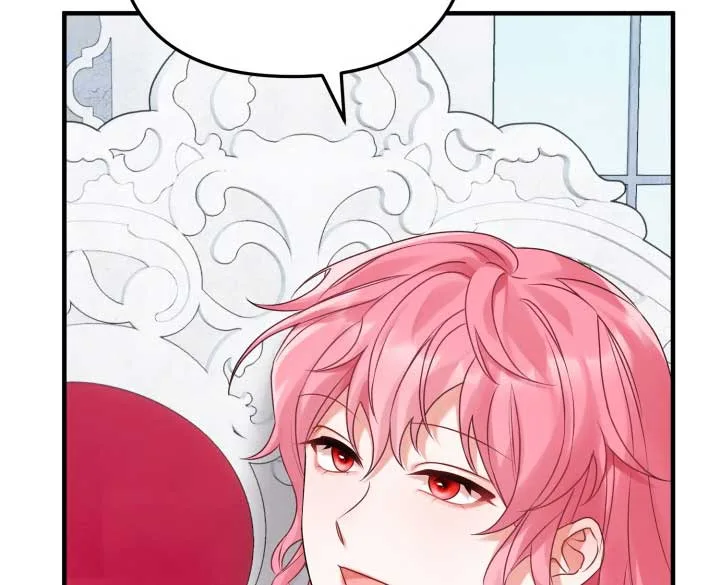 Emilone’s Temptation Labyrinth Chapter 11 page 69