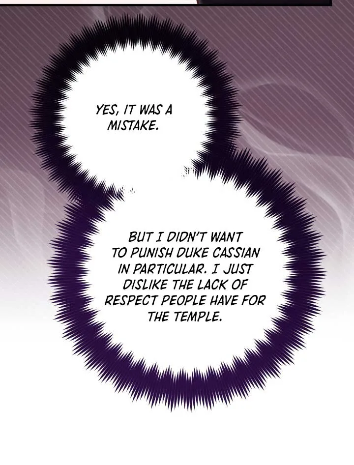 Emilone’s Temptation Labyrinth Chapter 11 page 41