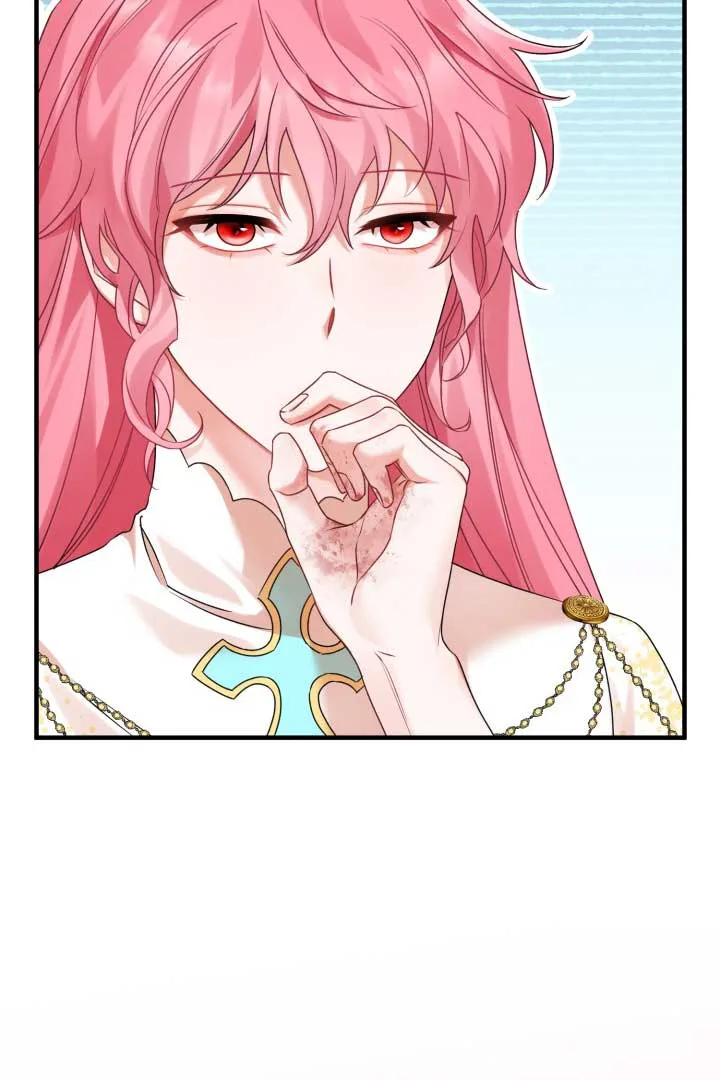 Emilone’s Temptation Labyrinth Chapter 11 page 25