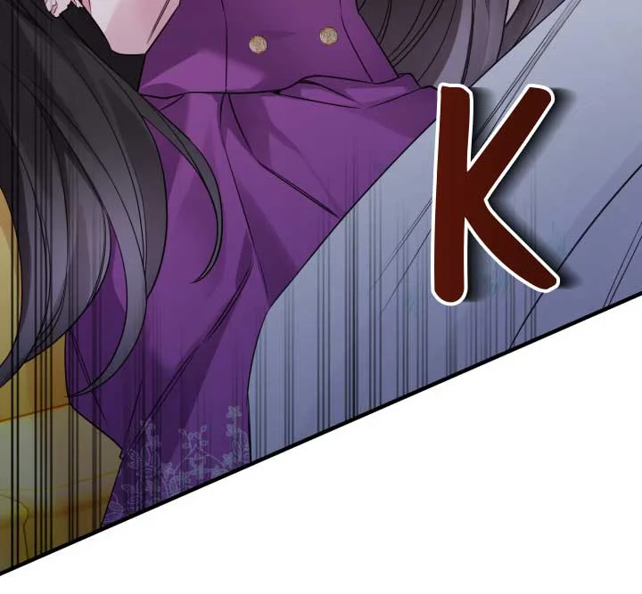 Emilone’s Temptation Labyrinth Chapter 5 page 107