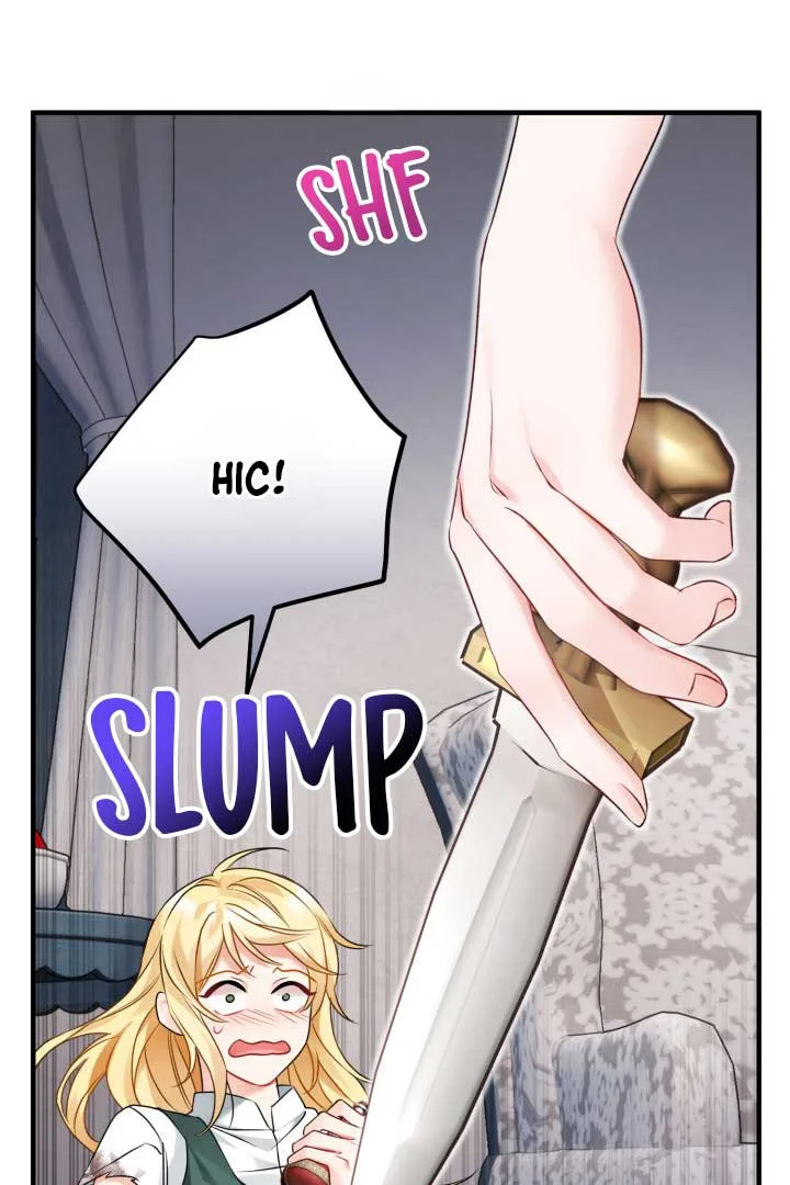Emilone’s Temptation Labyrinth Chapter 11 page 129