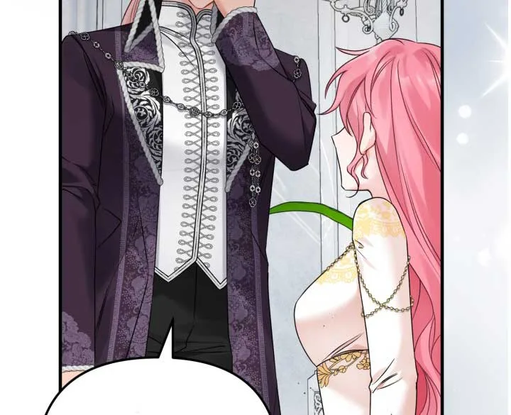 Emilone’s Temptation Labyrinth Chapter 11 page 82