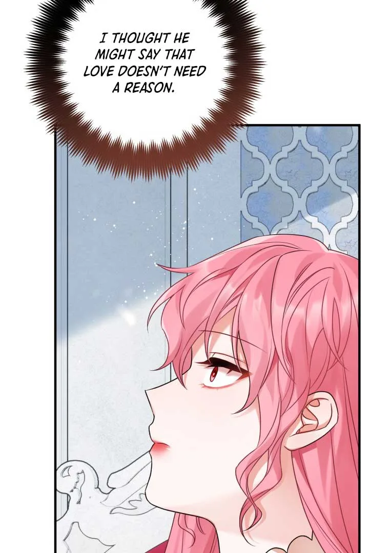 Emilone’s Temptation Labyrinth Chapter 11 page 79