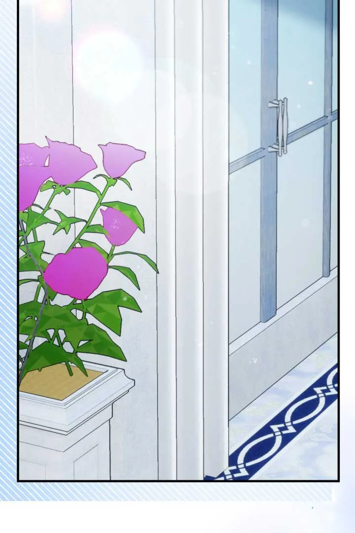 Emilone’s Temptation Labyrinth Chapter 11 page 84