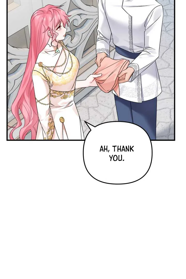 Emilone’s Temptation Labyrinth Chapter 11 page 92