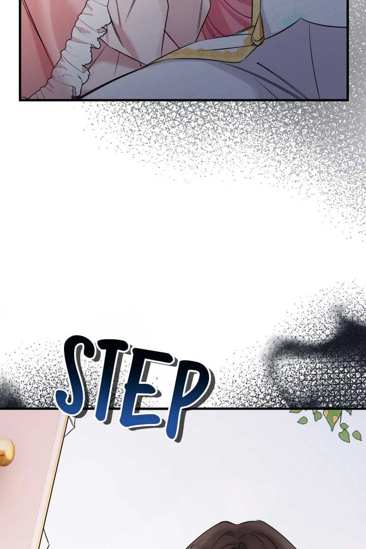 Emilone’s Temptation Labyrinth Chapter 5 page 113