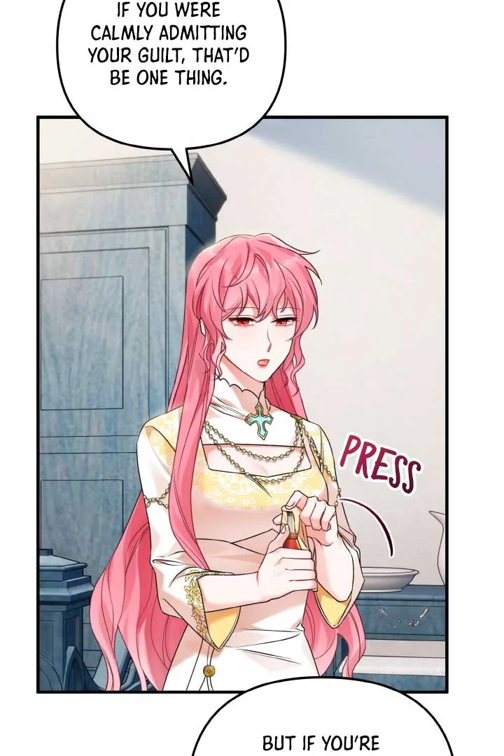 Emilone’s Temptation Labyrinth Chapter 12 page 17