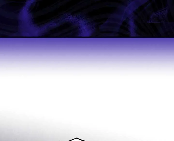 Emilone’s Temptation Labyrinth Chapter 12 page 36