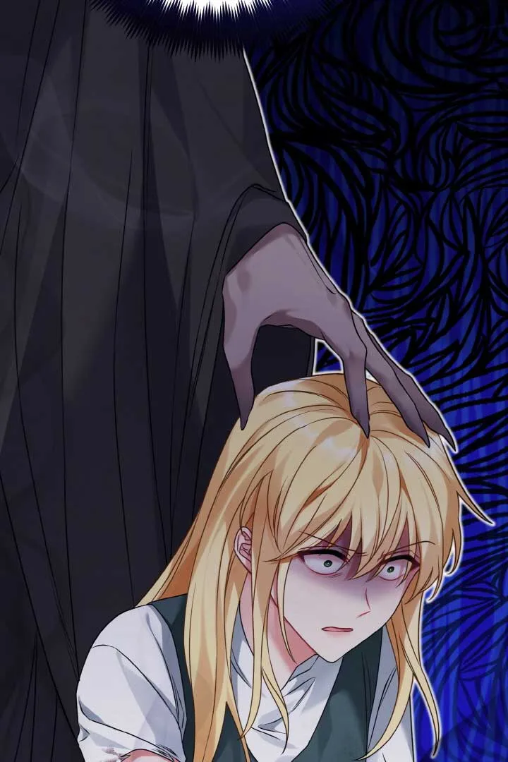 Emilone’s Temptation Labyrinth Chapter 12 page 33