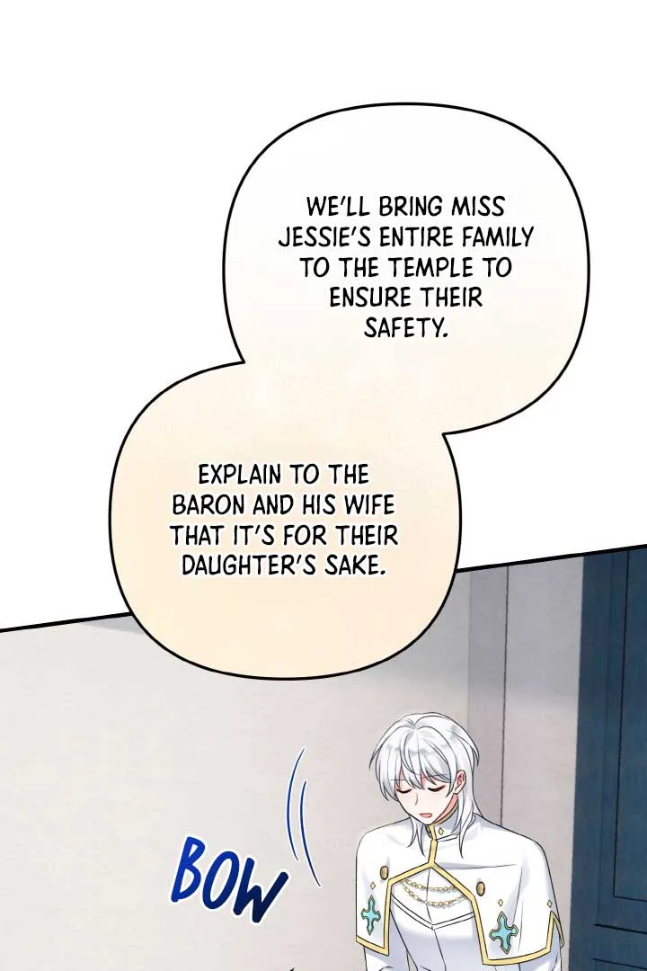 Emilone’s Temptation Labyrinth Chapter 12 page 52