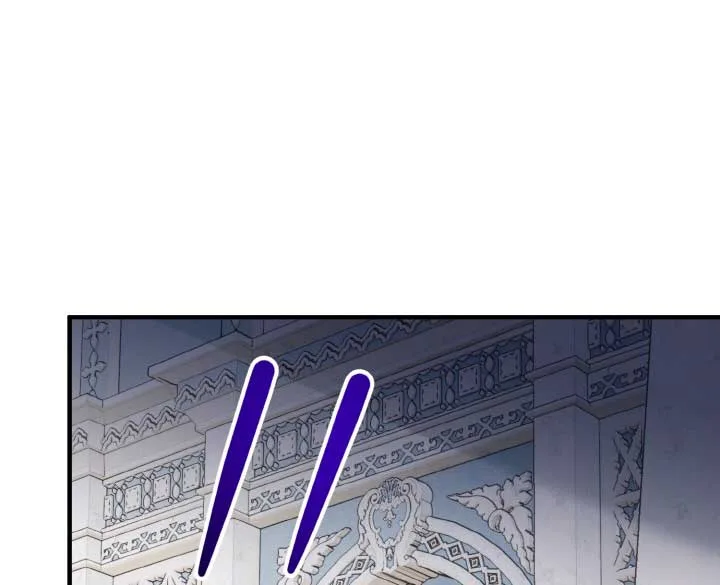 Emilone’s Temptation Labyrinth Chapter 12 page 108