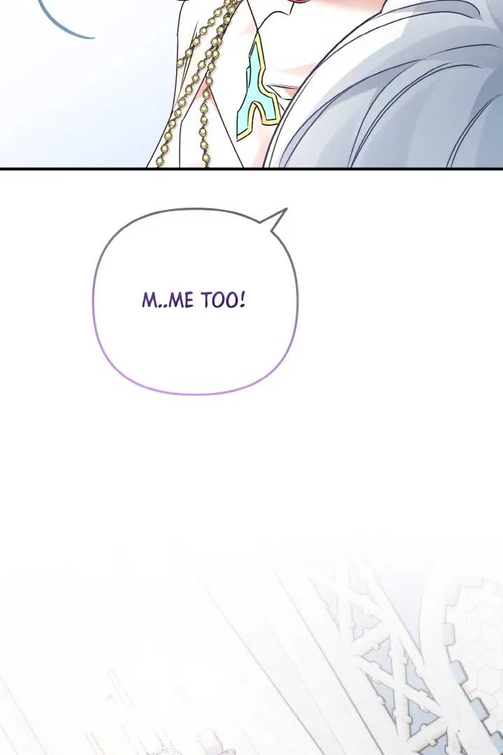 Emilone’s Temptation Labyrinth Chapter 12 page 129